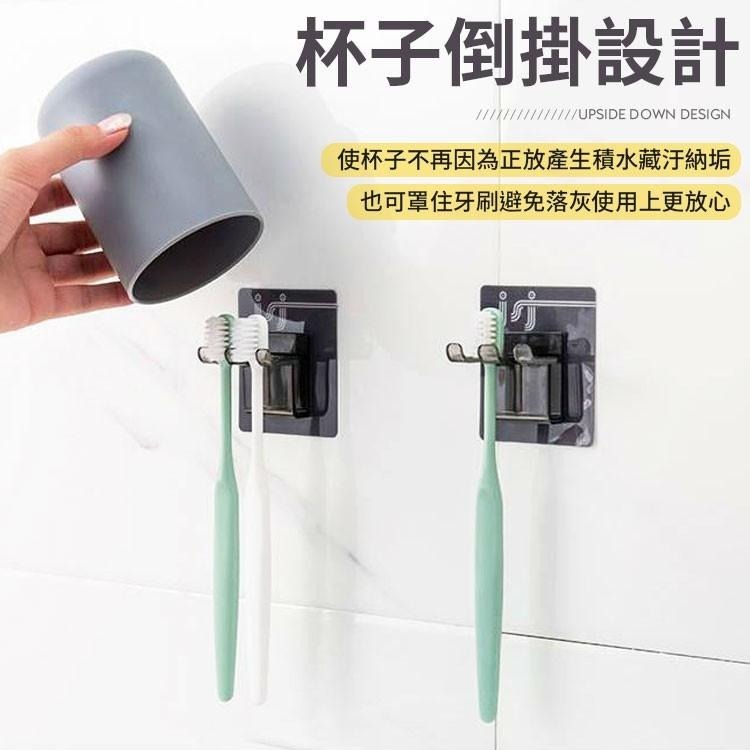 牙刷架 免釘貼 牙刷架貼片 免打孔 牙刷免釘貼 牙刷掛架 壁掛式 免打孔掛架 浴室掛勾 強力貼片 掛架 牙刷掛勾 牙杯架-細節圖4