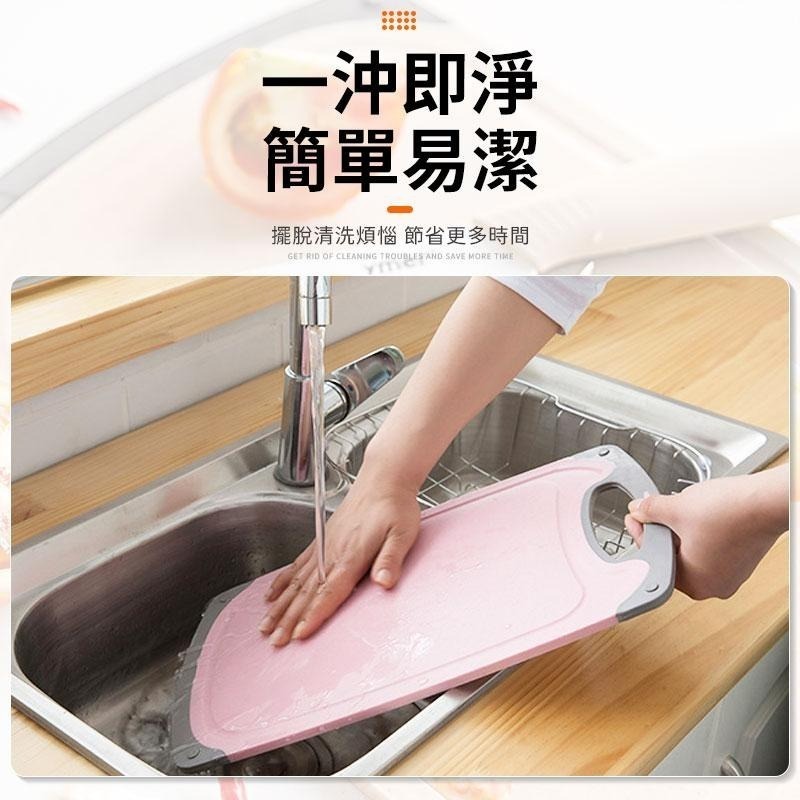 砧板 切菜砧板 塑膠砧板 切菜板 菜板 切菜砧板 小麥桔桿切菜板 小麥秸稈砧板 環保砧板 切菜 菜板 廚房 防滑切菜板-細節圖4
