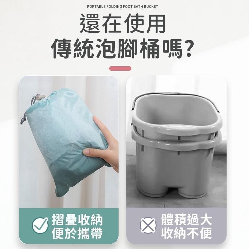 摺疊泡腳桶 泡腳桶  足浴桶 折疊泡腳桶 泡腳盆 折疊足浴桶 多功能泡腳桶 家用泡腳桶 泡腳盆 家用足浴桶 家用足浴盆-細節圖3