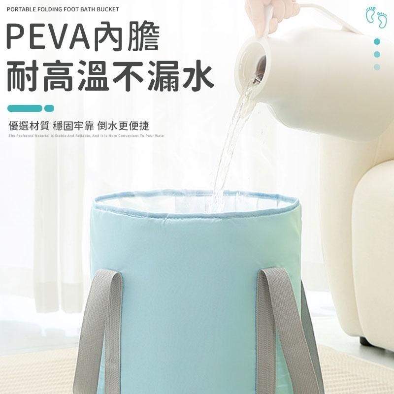 摺疊泡腳桶 泡腳桶  足浴桶 折疊泡腳桶 泡腳盆 折疊足浴桶 多功能泡腳桶 家用泡腳桶 泡腳盆 家用足浴桶 家用足浴盆-細節圖6