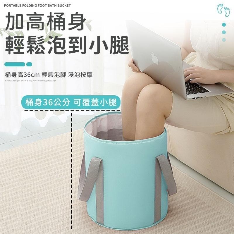 摺疊泡腳桶 泡腳桶  足浴桶 折疊泡腳桶 泡腳盆 折疊足浴桶 多功能泡腳桶 家用泡腳桶 泡腳盆 家用足浴桶 家用足浴盆-細節圖7