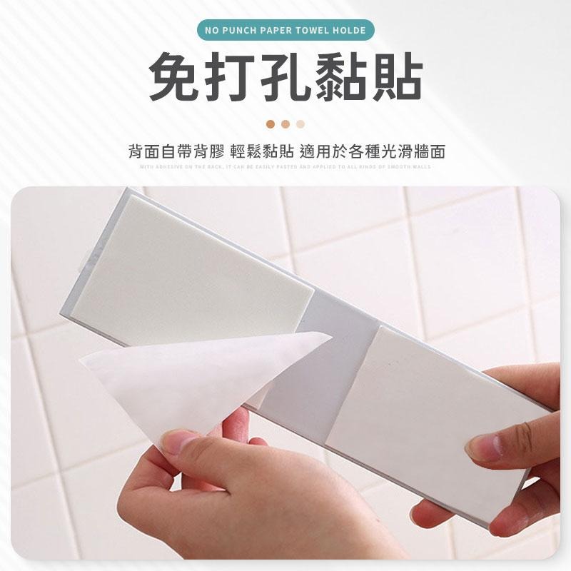 廚房紙巾架 廚房紙巾掛架 廚房紙巾收納 廚房紙巾  捲紙架 紙巾架 捲筒紙巾架 餐巾紙架 抹布架 毛巾架 掛架 紙巾收納-細節圖4