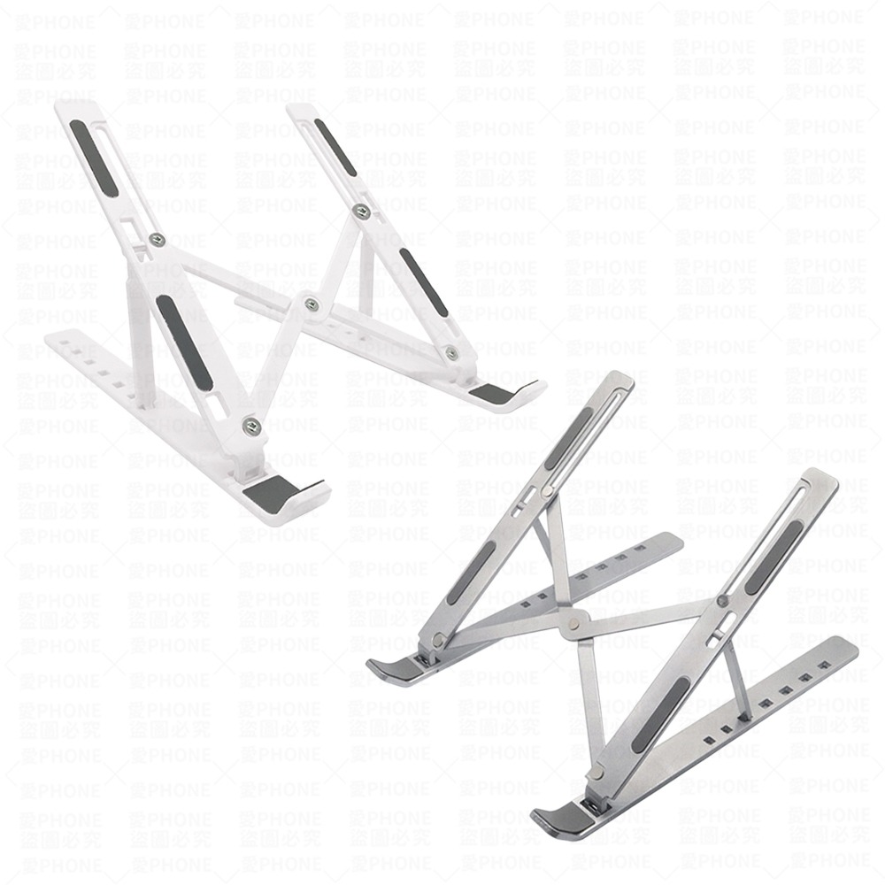 筆電支架 筆電架 鋁合金筆電支架 筆電散熱支架 摺疊筆電支架 電腦架 散熱架 筆電散熱器 筆電 折疊式電腦架 散熱墊-細節圖8