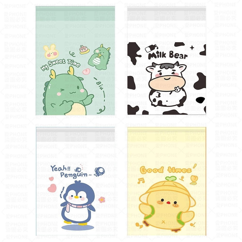 車用垃圾袋 垃圾袋 汽車垃圾袋 嘔吐袋 可封口垃圾袋 黏貼式垃圾袋 便攜汽車清潔袋 車載垃圾袋 一次性清潔袋迷你垃圾袋-細節圖2