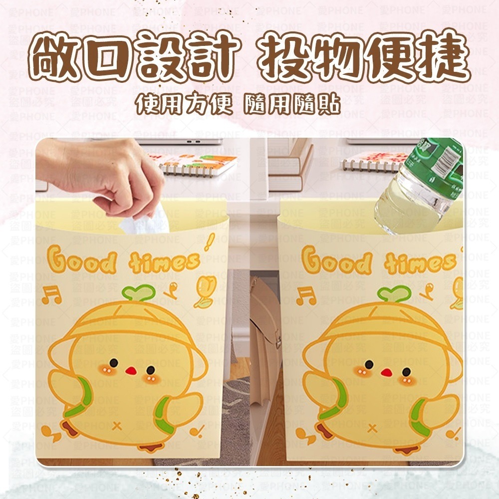 車用垃圾袋 垃圾袋 汽車垃圾袋 嘔吐袋 可封口垃圾袋 黏貼式垃圾袋 便攜汽車清潔袋 車載垃圾袋 一次性清潔袋迷你垃圾袋-細節圖3