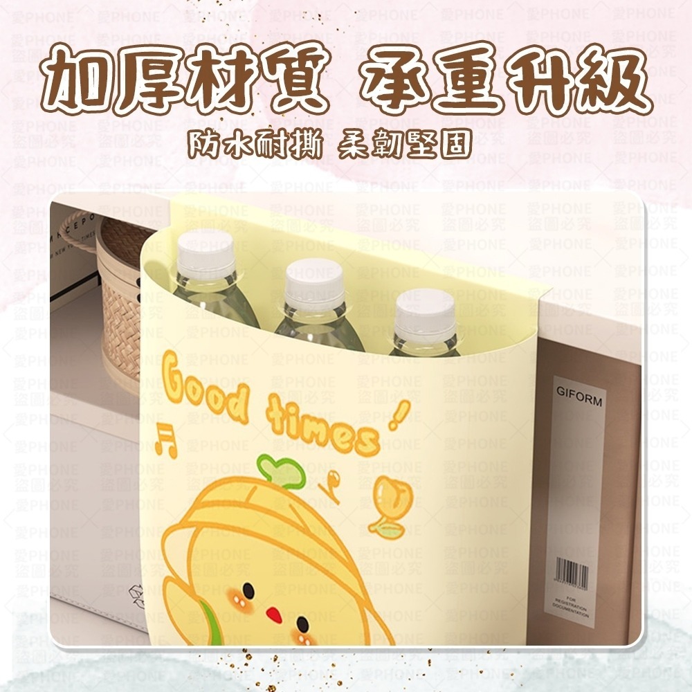 車用垃圾袋 垃圾袋 汽車垃圾袋 嘔吐袋 可封口垃圾袋 黏貼式垃圾袋 便攜汽車清潔袋 車載垃圾袋 一次性清潔袋迷你垃圾袋-細節圖4