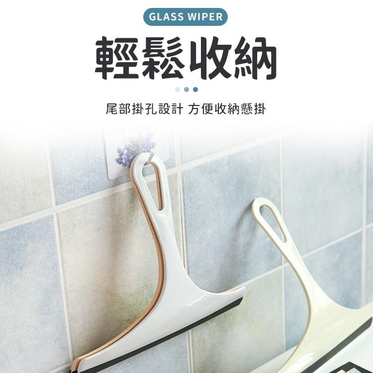 玻璃清潔刮 24H出貨 台灣現貨 刮玻璃 玻璃刮刀 玻璃清潔器 刮板 鏡面清潔 玻璃擦 刮水器 現貨-細節圖6