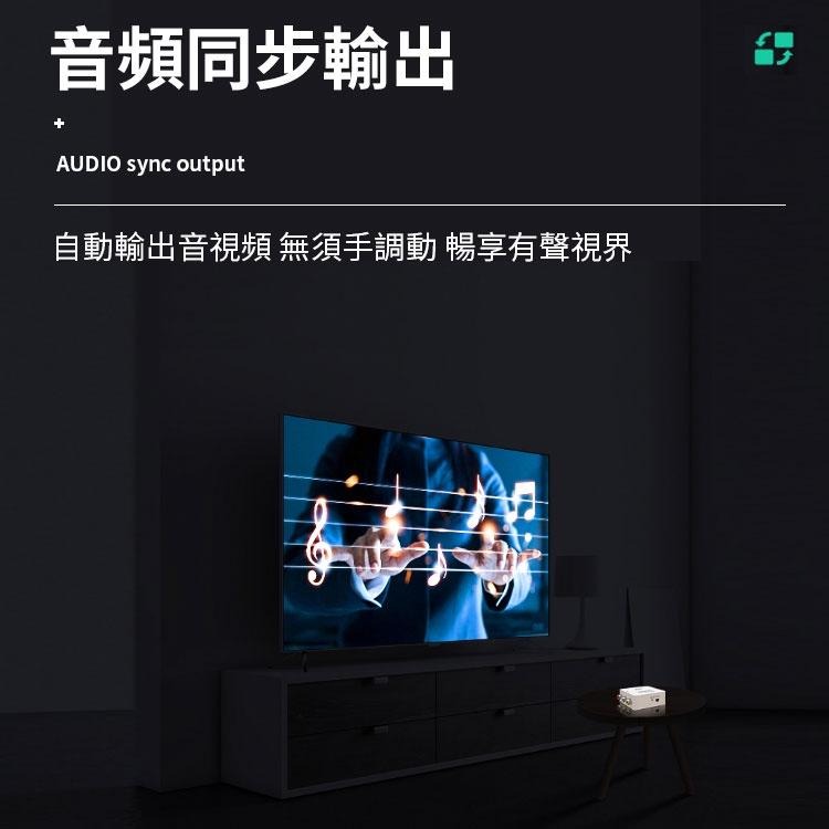 支援1080P輸入 AV轉HDTV 轉接頭 PS4 接HDMI裝置 AV轉接頭 HDTV av線 HDTV線AV轉接器-細節圖4