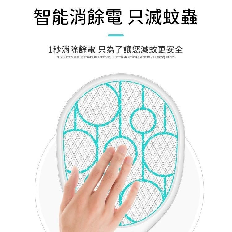 充電式電蚊拍 電蚊拍 滅蚊拍  大網面電蚊拍 手電筒 捕蚊拍 捕蚊燈 USB充電 滅蚊拍 三層大電蚊拍 捕蚊神器-細節圖5