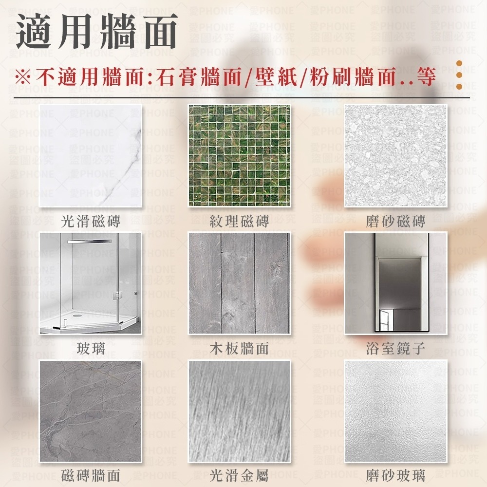 遙控器收納掛勾 遙控 收納 掛勾 收納掛勾 牆壁 黏勾 免釘 掛鉤 遙控器掛勾 遙控掛勾 鑰匙掛勾 免釘掛勾-細節圖6