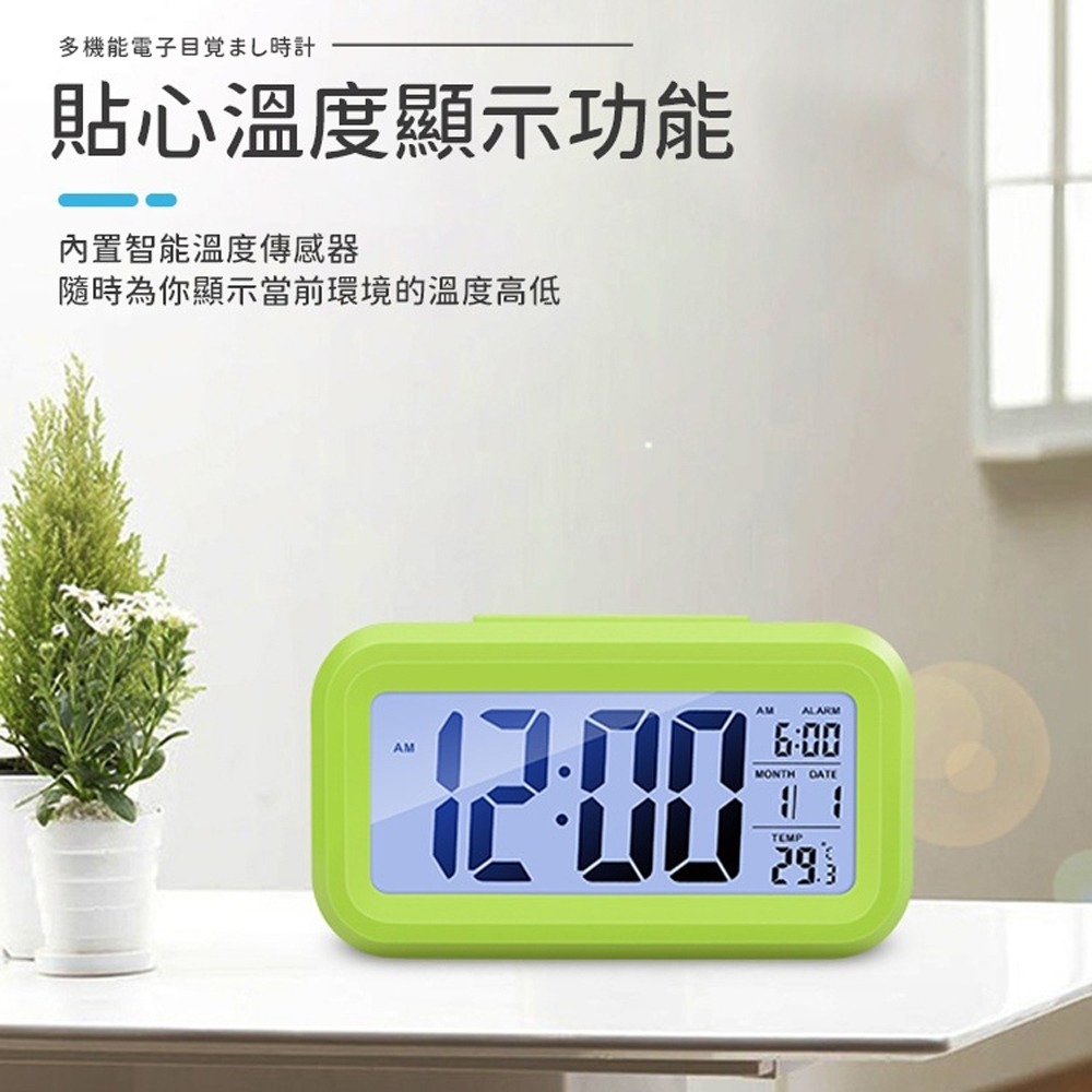 智能懶人靜音鬧鐘 聰明鐘 LCD夜光 時鐘 鬧鐘 鐘 光感床頭鬧鐘 靜音時鐘 鬧鈴 智慧鬧鐘 貪睡聰明鐘 多功能智能鐘-細節圖4