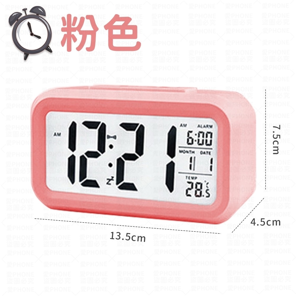 智能懶人靜音鬧鐘 聰明鐘 LCD夜光 時鐘 鬧鐘 鐘 光感床頭鬧鐘 靜音時鐘 鬧鈴 智慧鬧鐘 貪睡聰明鐘 多功能智能鐘-規格圖6