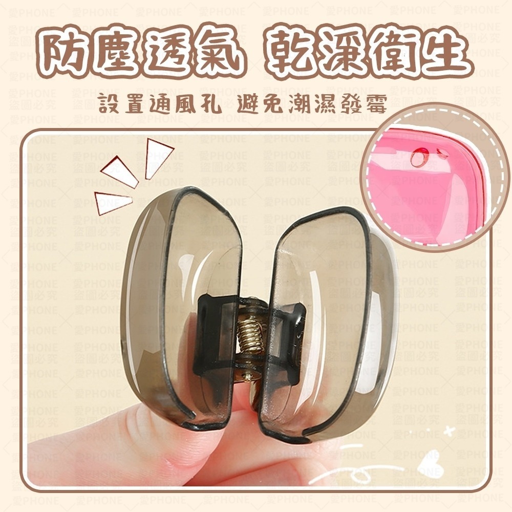 牙刷套 牙刷頭保護套 牙刷收納夾 牙刷頭收納盒 牙刷頭套 牙刷防塵蓋 牙刷蓋 刷頭蓋 牙刷蓋子 牙刷保護頭 旅行用品-細節圖4