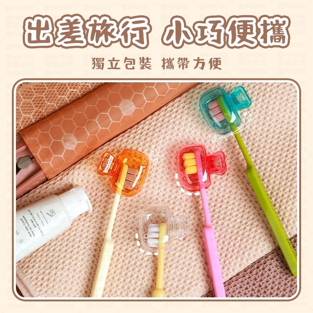 牙刷套 牙刷頭保護套 牙刷收納夾 牙刷頭收納盒 牙刷頭套 牙刷防塵蓋 牙刷蓋 刷頭蓋 牙刷蓋子 牙刷保護頭 旅行用品-細節圖5
