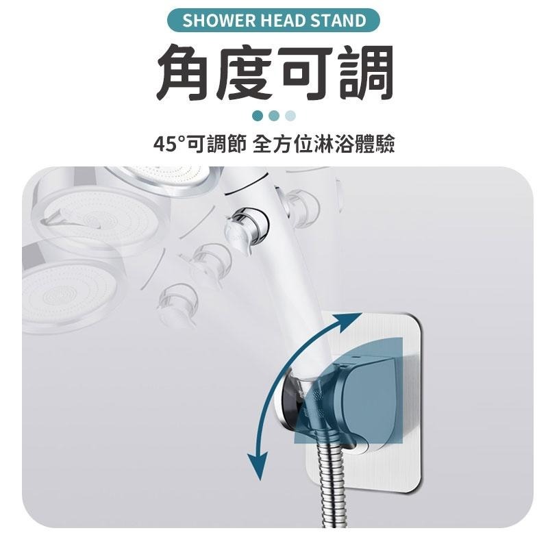 蓮蓬頭座 蓮蓬頭掛勾 蓮蓬頭活動軸 掛蓮蓬頭 掛蓮蓬頭支架 蓮蓬頭座 免釘貼 免釘 免打孔支架 蓮蓬頭支架-細節圖3