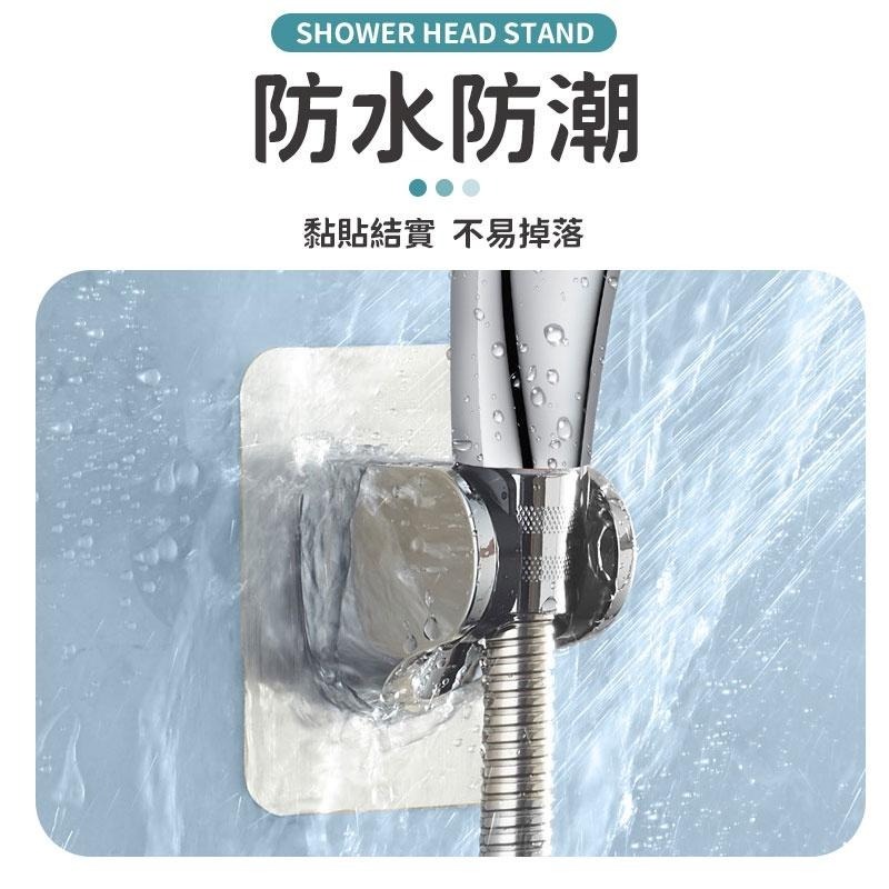 蓮蓬頭座 蓮蓬頭掛勾 蓮蓬頭活動軸 掛蓮蓬頭 掛蓮蓬頭支架 蓮蓬頭座 免釘貼 免釘 免打孔支架 蓮蓬頭支架-細節圖5