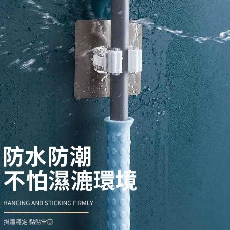 免打孔 拖把夾 免打洞 拖把架 免打孔掛架 免釘拖把掛架 拖把架 掃把架-細節圖5