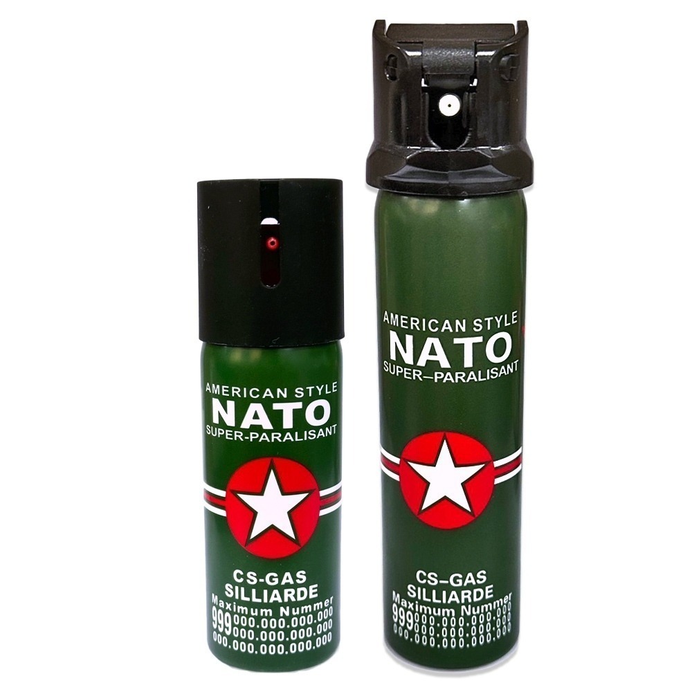 【歹徒剋星】德國NATO 防狼噴霧劑 辣椒水 防狼噴霧 防身用品 辣椒水噴霧 防狼噴霧器 水柱防狼噴霧 防身辣椒水-細節圖2