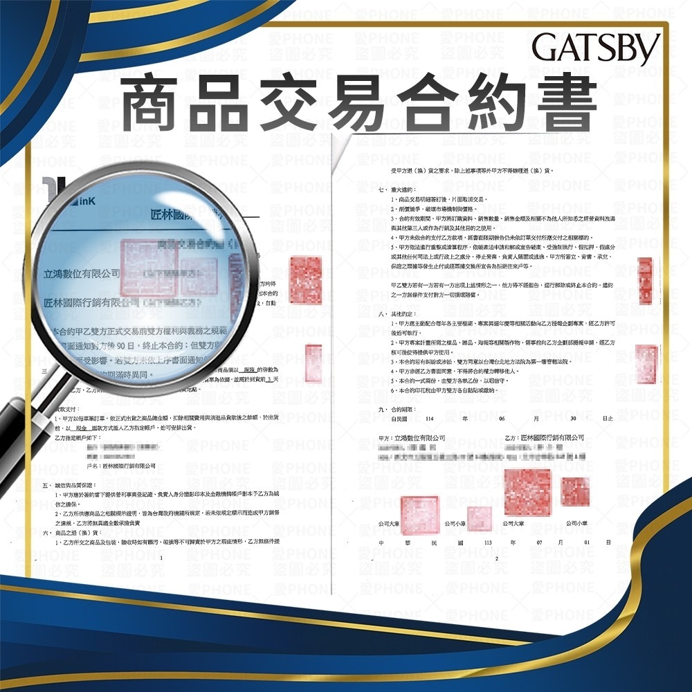 【北部經銷商】日本原裝 GATSBY 潔面濕紙巾 涼感濕紙巾 濕紙巾15張/42張 極凍 冰爽 控油 一般 保濕 濕巾-細節圖6