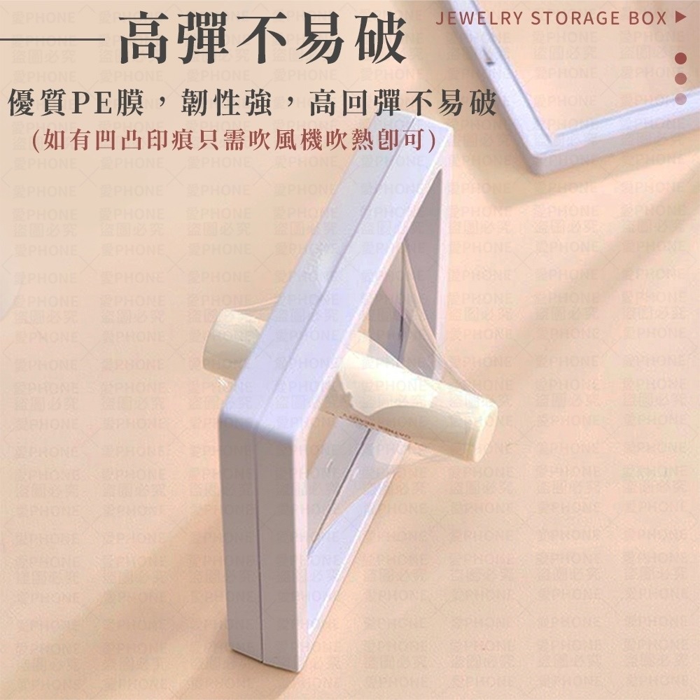 飾品盒 首飾收納盒 薄膜飾品盒 透明飾品盒 PE膜懸浮盒 展示盒 項鍊盒 耳環展示盒 飾品收納 收納盒 收納-細節圖5