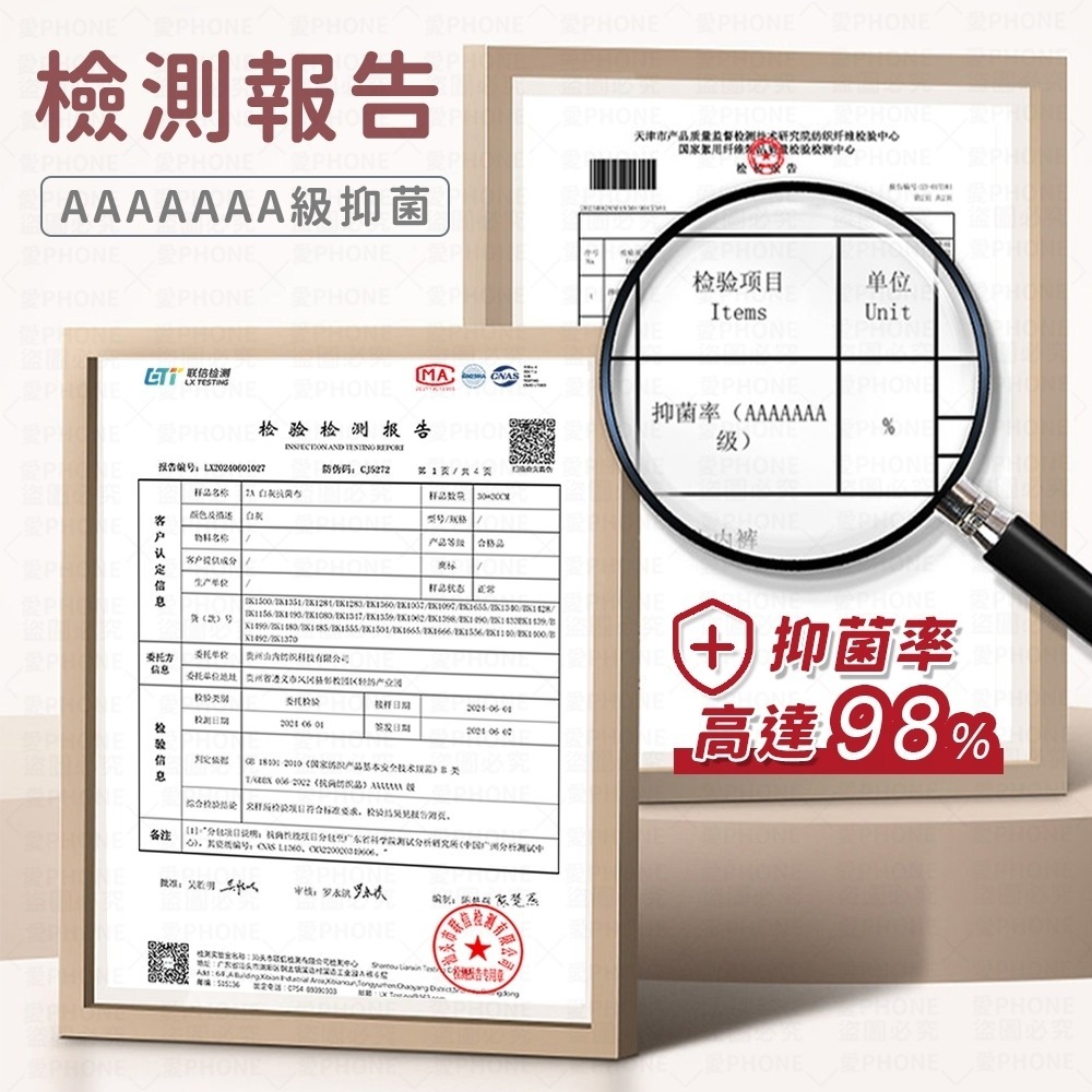 【7A級抗菌】內褲 純棉內褲 女生內褲 少女內褲 低腰內褲 抗菌內褲 棉質內褲 女性內褲 女生內褲 純色內褲 棉質 親膚-細節圖3