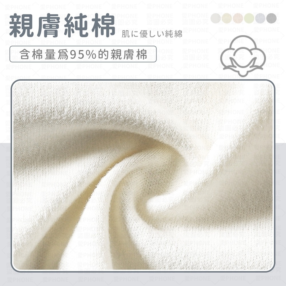 【7A級抗菌】內褲 純棉內褲 女生內褲 少女內褲 低腰內褲 抗菌內褲 棉質內褲 女性內褲 女生內褲 純色內褲 棉質 親膚-細節圖4