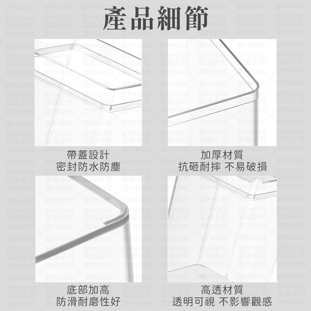 公仔展示盒 展示盒 公仔盒 壓克力公仔展示盒 公仔收納盒 壓克力收納盒 盲盒收納 透明收納盒 防塵展示盒 公仔收納-細節圖8