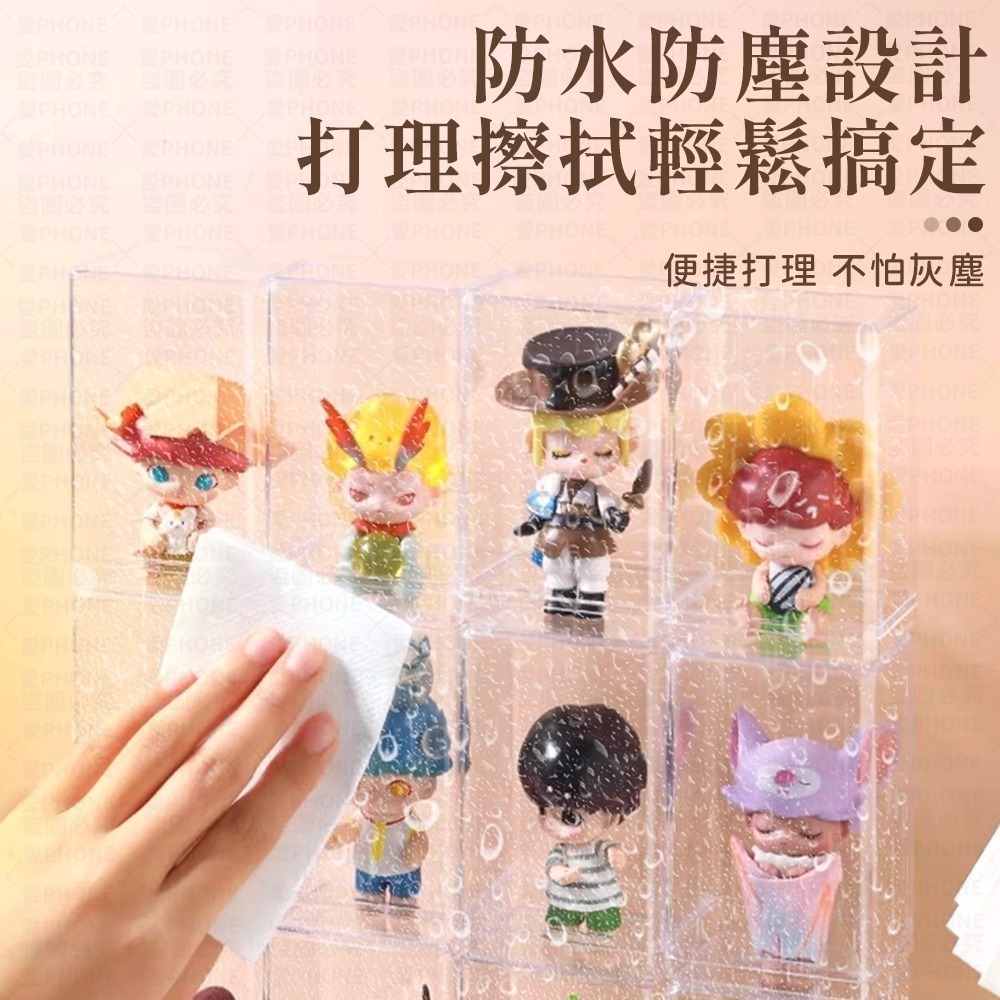 公仔展示盒 展示盒 公仔盒 壓克力公仔展示盒 公仔收納盒 壓克力收納盒 盲盒收納 透明收納盒 防塵展示盒 公仔收納-細節圖5