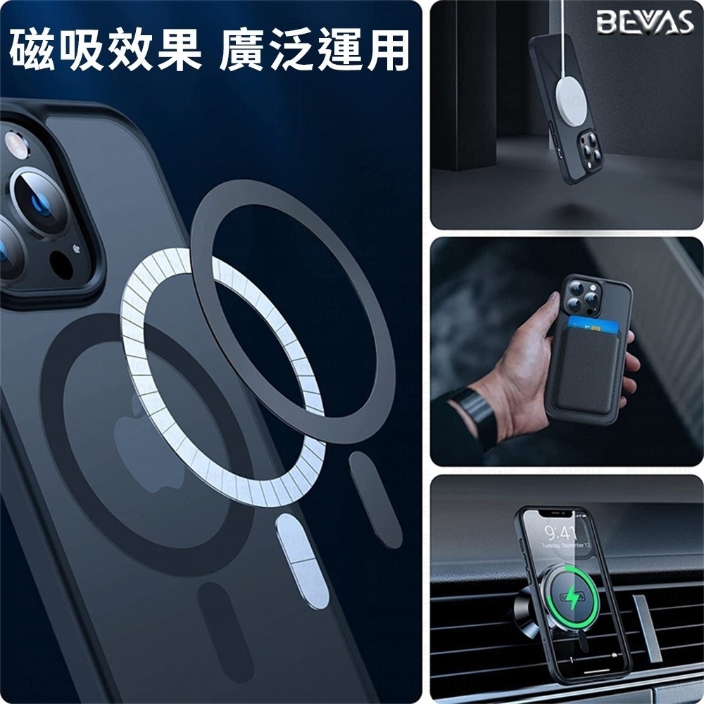 【總代理】日本BEVAS 永不發黃 iPhone 16 15 14 13 Pro Max Plus 磁吸手機殼 手機殼-細節圖6