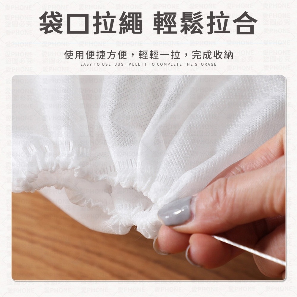 防塵袋 不織布防塵袋 收納鞋袋 防塵套 旅行袋 防塵套 束口袋 鞋子防塵袋 包包防塵袋 衣物防塵袋 防塵鞋套 鞋子收納袋-細節圖3
