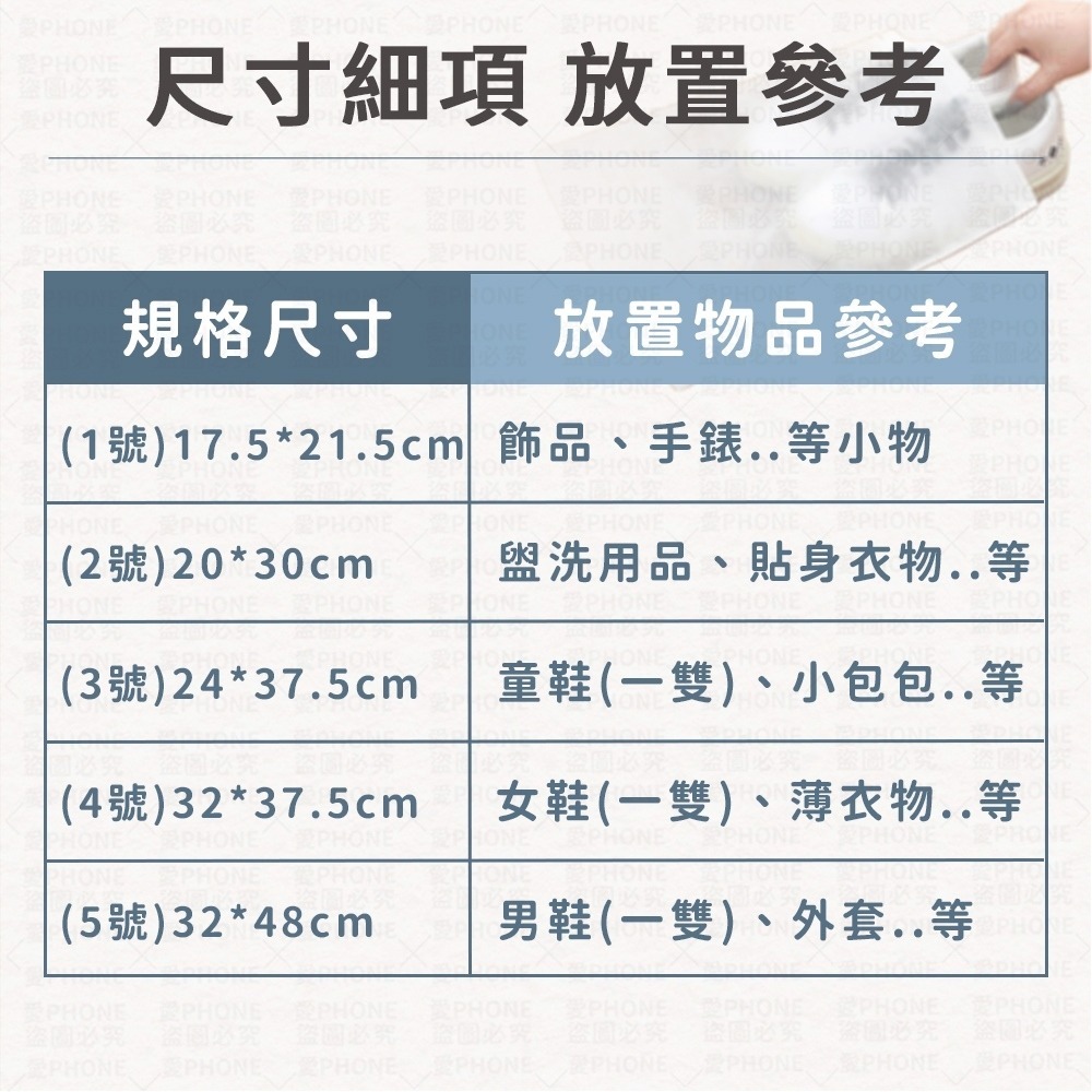 防塵袋 不織布防塵袋 收納鞋袋 防塵套 旅行袋 防塵套 束口袋 鞋子防塵袋 包包防塵袋 衣物防塵袋 防塵鞋套 鞋子收納袋-細節圖6