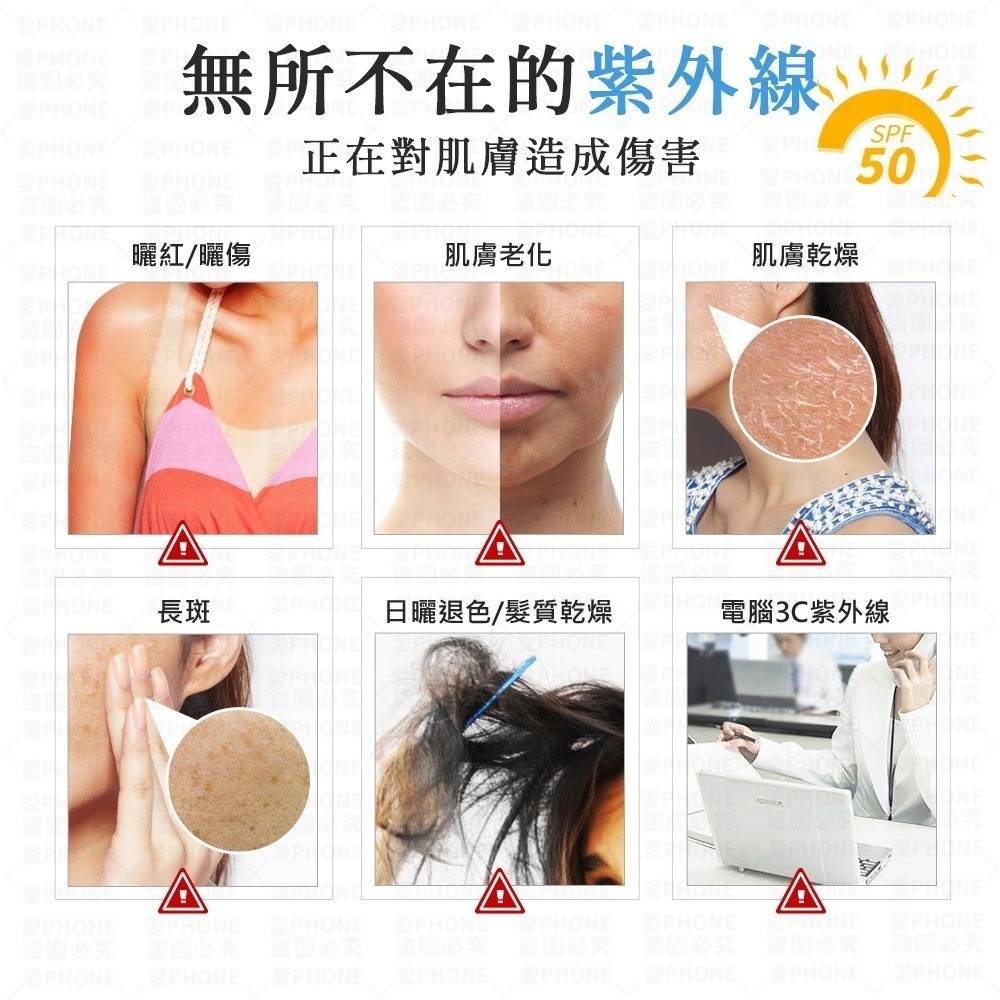 【SHILLS 舒兒絲】防曬噴霧 SPF50 PA++++ 防曬凝乳 防曬乳 夏日防曬 兒童防曬 防曬乳 全系列現貨-細節圖3