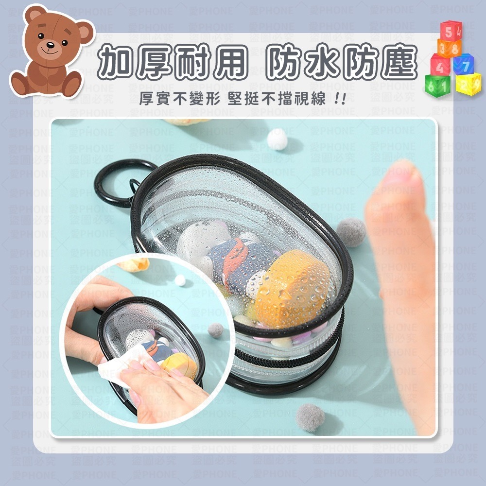 曬娃必備 遛娃包 曬娃包 透明遛娃包 公仔包 透明娃包 娃娃收納包 娃娃包 外出娃包 收納包 公仔收納包 娃娃外出包-細節圖5