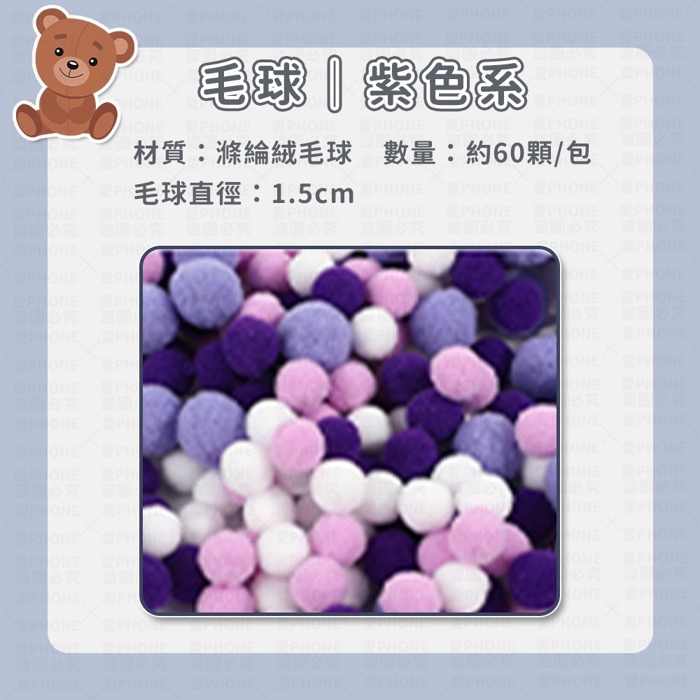 曬娃必備 遛娃包 曬娃包 透明遛娃包 公仔包 透明娃包 娃娃收納包 娃娃包 外出娃包 收納包 公仔收納包 娃娃外出包-規格圖8