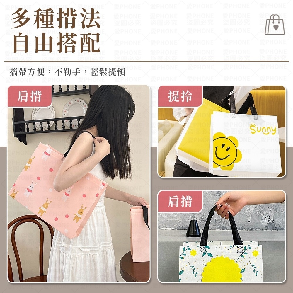 手提環保袋 手提袋 環保袋 提袋 購物袋 素色提袋 環保手提袋 禮物袋 收納袋 便當袋 帆布袋 不織布袋 袋子 帆布包-細節圖4