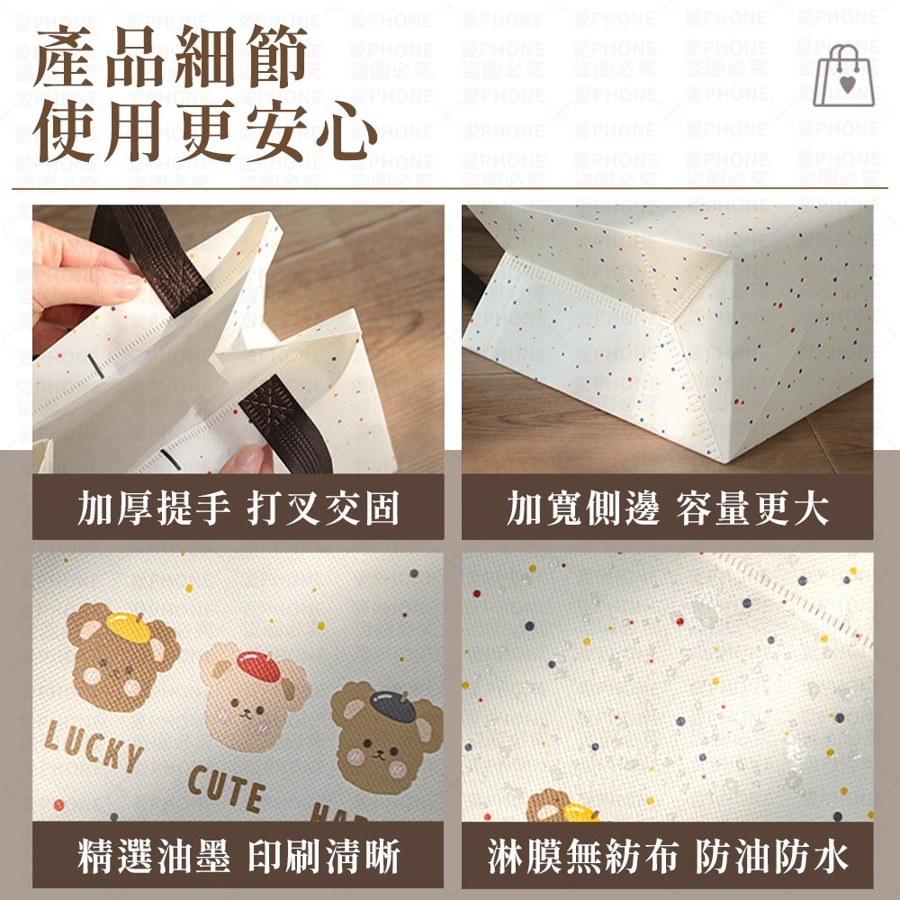 手提環保袋 手提袋 環保袋 提袋 購物袋 素色提袋 環保手提袋 禮物袋 收納袋 便當袋 帆布袋 不織布袋 袋子 帆布包-細節圖5