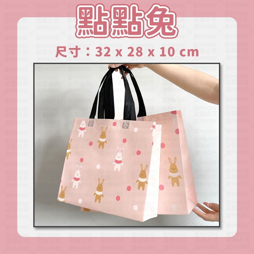 手提環保袋 手提袋 環保袋 提袋 購物袋 素色提袋 環保手提袋 禮物袋 收納袋 便當袋 帆布袋 不織布袋 袋子 帆布包-規格圖6