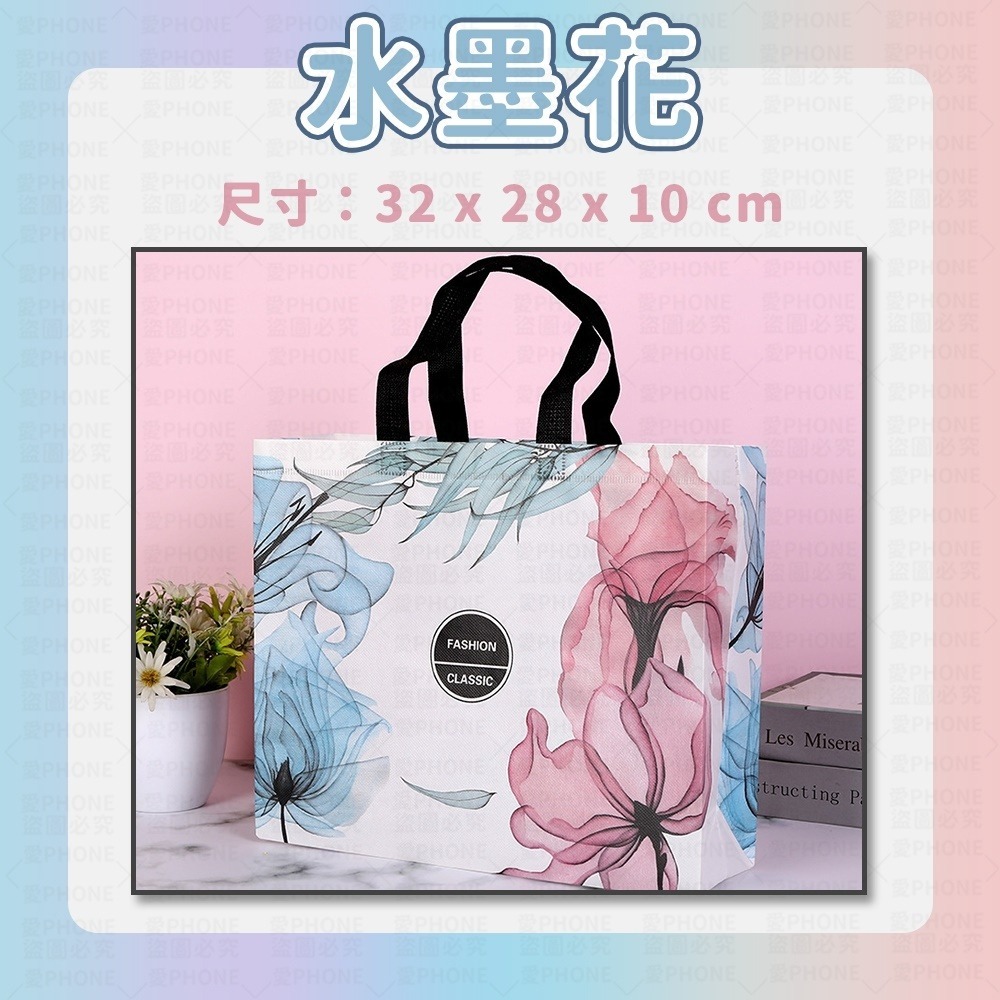 手提環保袋 手提袋 環保袋 提袋 購物袋 素色提袋 環保手提袋 禮物袋 收納袋 便當袋 帆布袋 不織布袋 袋子 帆布包-規格圖6