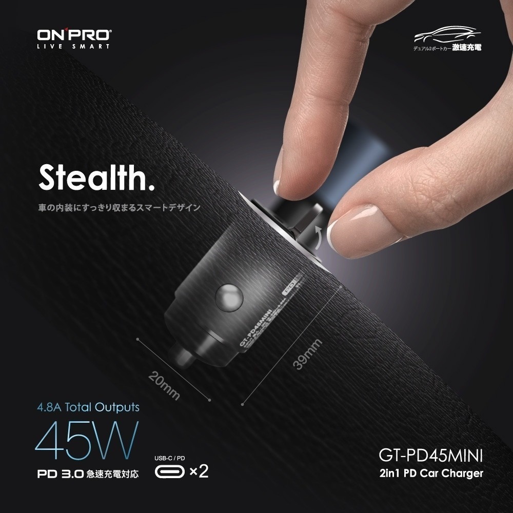 ONPRO 車充 車用充電器 雙TypeC 快充車充 PD快充車用充電器 隱藏式 雙孔USB 充電頭 PD快充頭 車用-細節圖9
