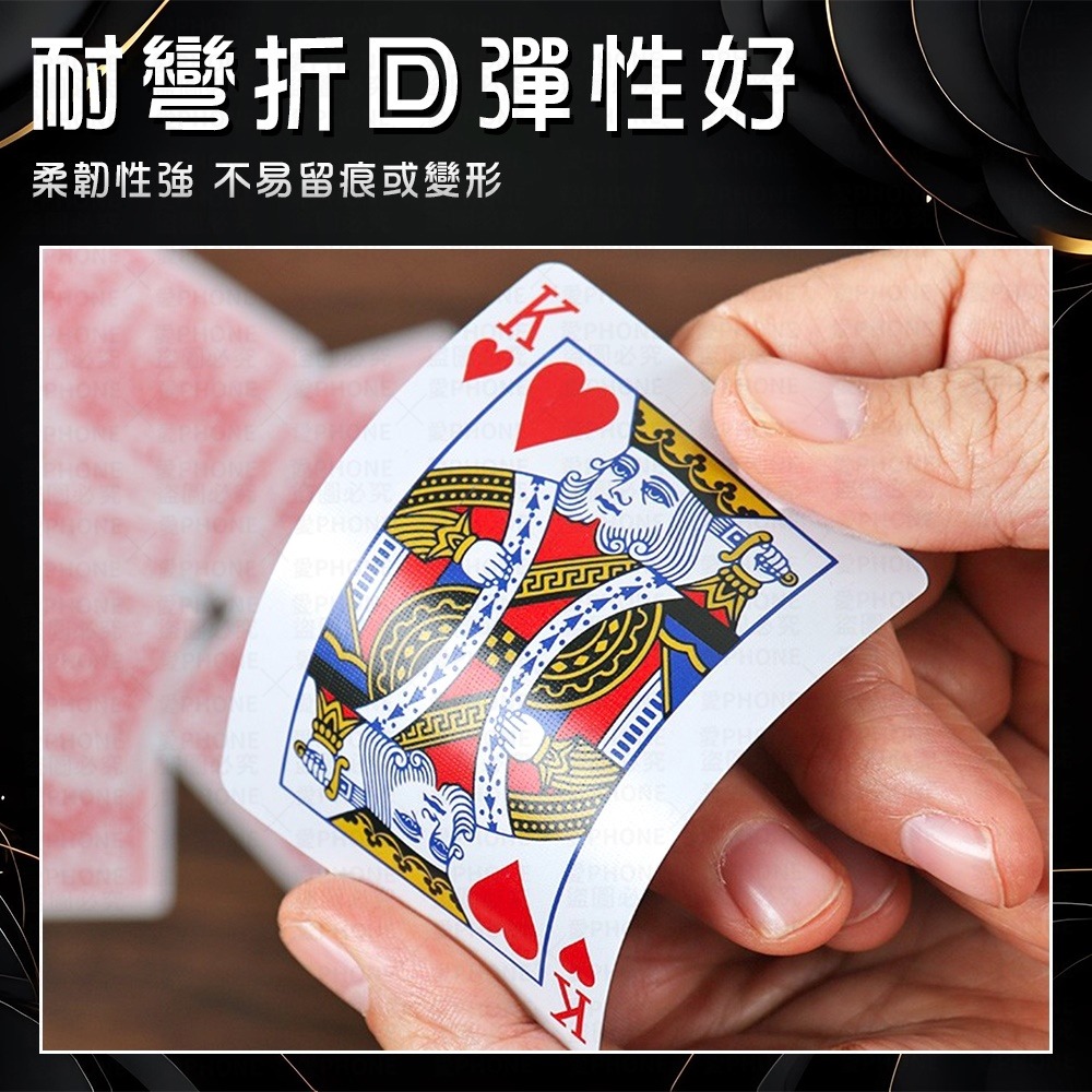 撲克牌 紙牌 遊戲卡牌 娛樂撲克牌 德州撲克 大老二 過年必備 德州撲克 撿紅點 博弈 紙撲克牌 鬼牌 桌遊 魔術表演-細節圖4