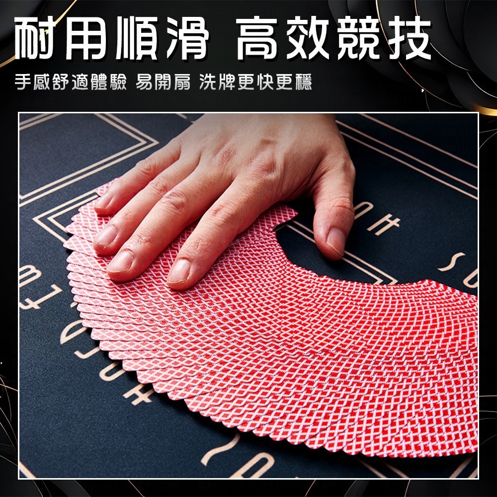 撲克牌 紙牌 遊戲卡牌 娛樂撲克牌 德州撲克 大老二 過年必備 德州撲克 撿紅點 博弈 紙撲克牌 鬼牌 桌遊 魔術表演-細節圖5