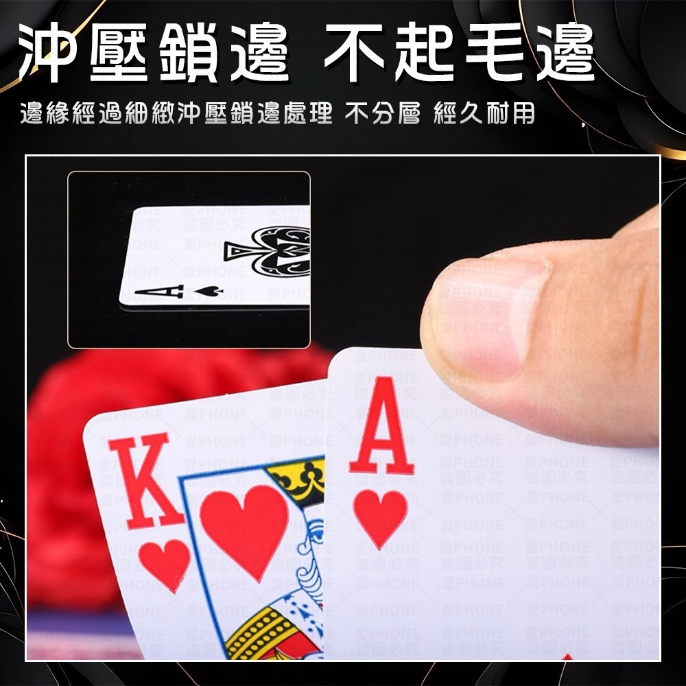 撲克牌 紙牌 遊戲卡牌 娛樂撲克牌 德州撲克 大老二 過年必備 德州撲克 撿紅點 博弈 紙撲克牌 鬼牌 桌遊 魔術表演-細節圖7
