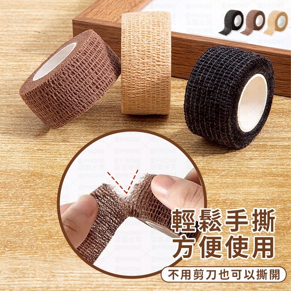 椅子腳套 椅腳套 椅腳防滑膠帶 防滑膠帶 桌椅腳套 椅腳貼 桌腳套 桌椅腳墊 椅腳防滑 凳子腳套 防磨腳貼 矽膠椅腳套-細節圖4