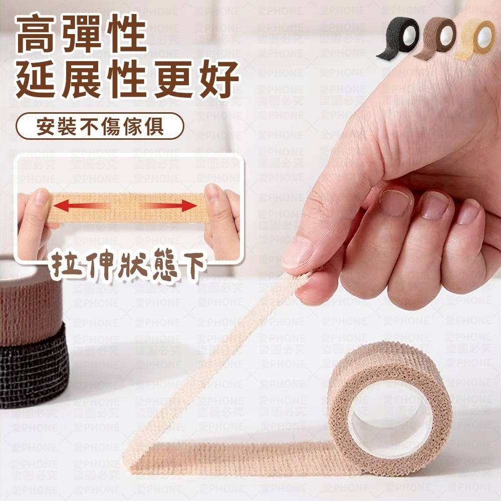 椅子腳套 椅腳套 椅腳防滑膠帶 防滑膠帶 桌椅腳套 椅腳貼 桌腳套 桌椅腳墊 椅腳防滑 凳子腳套 防磨腳貼 矽膠椅腳套-細節圖5