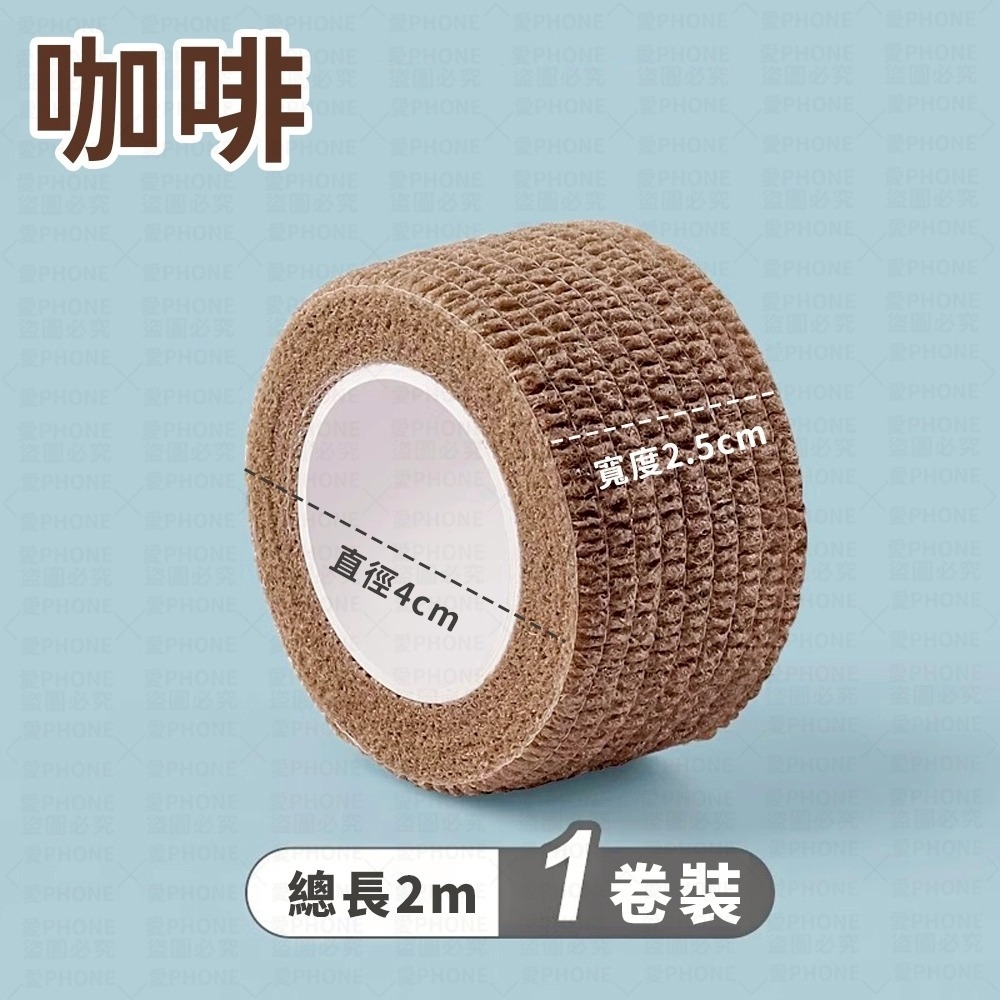 椅子腳套 椅腳套 椅腳防滑膠帶 防滑膠帶 桌椅腳套 椅腳貼 桌腳套 桌椅腳墊 椅腳防滑 凳子腳套 防磨腳貼 矽膠椅腳套-規格圖8