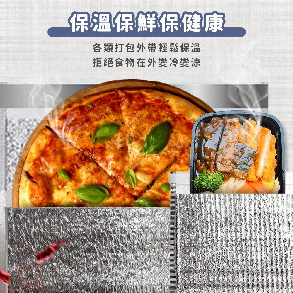 保溫袋 保冷袋 鋁箔保溫袋 一次性保溫袋 加厚款保溫袋 鋁箔自黏袋 大容量保冷袋 保鮮袋 外送袋 冷藏袋 包裝袋 鋁箔袋-細節圖3