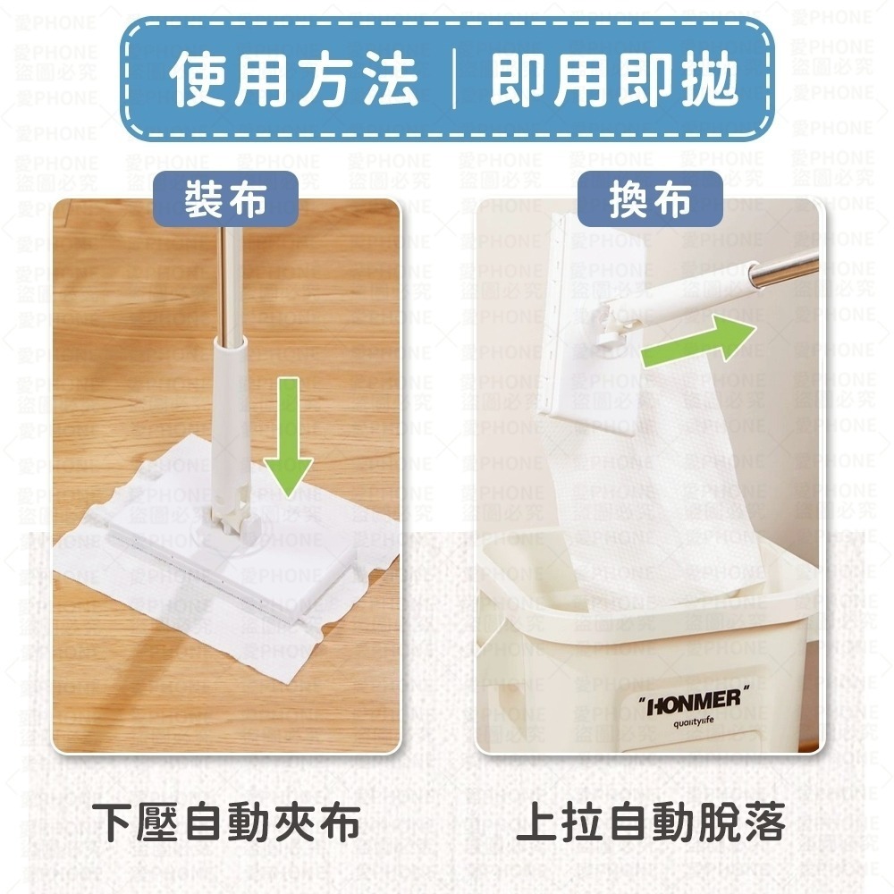 拖把 洗臉巾拖把 夾布拖把 除塵拖把 不髒手拖把 免手洗拖把 平板拖把 免洗拖把 懶人拖把 一次性拖把 除塵拖 乾溼拖把-細節圖4