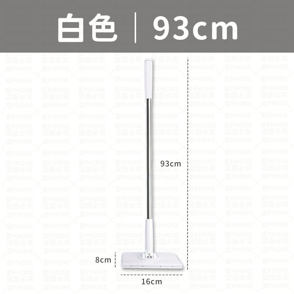 拖把 洗臉巾拖把 夾布拖把 除塵拖把 不髒手拖把 免手洗拖把 平板拖把 免洗拖把 懶人拖把 一次性拖把 除塵拖 乾溼拖把-規格圖9