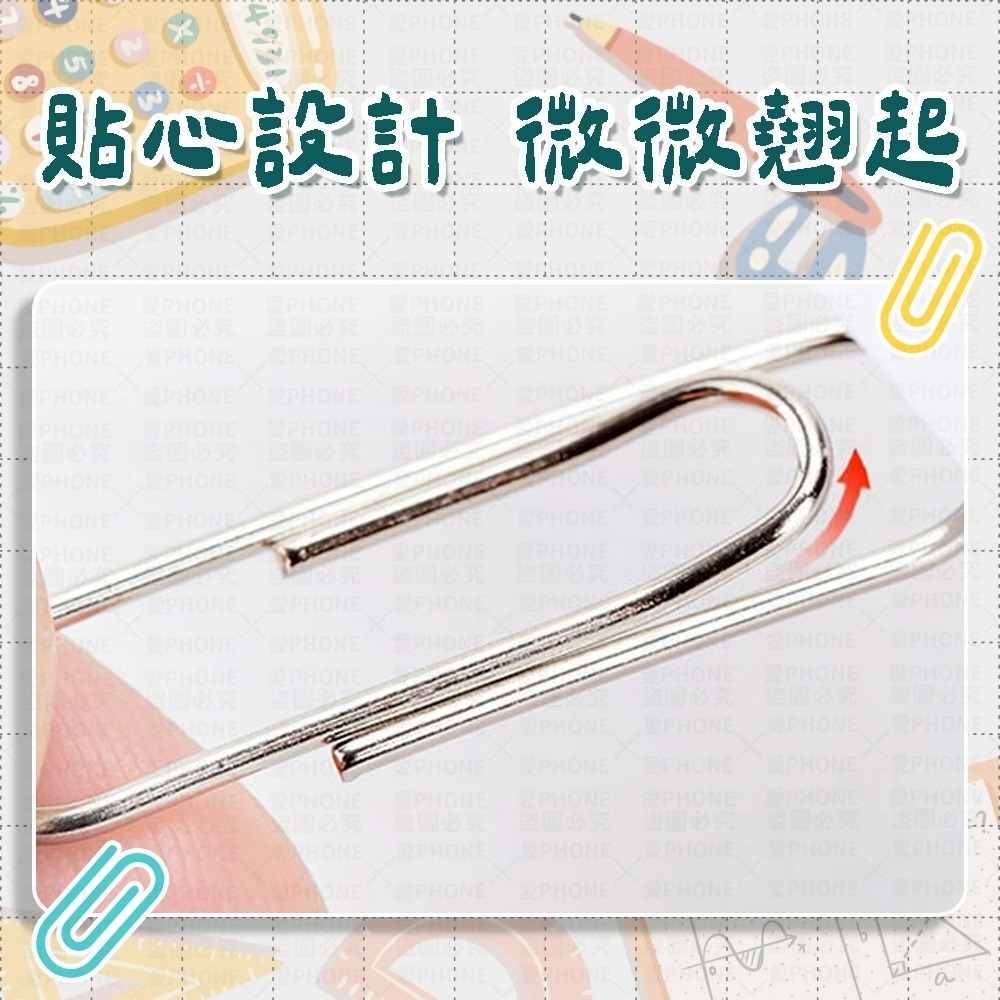 迴紋針 夾子 銀色迴紋針 迴形針 萬字夾 曲別針 紙夾 別針 大頭針 票據夾 書籤 固定夾 圓形迴紋針 文具用品-細節圖4