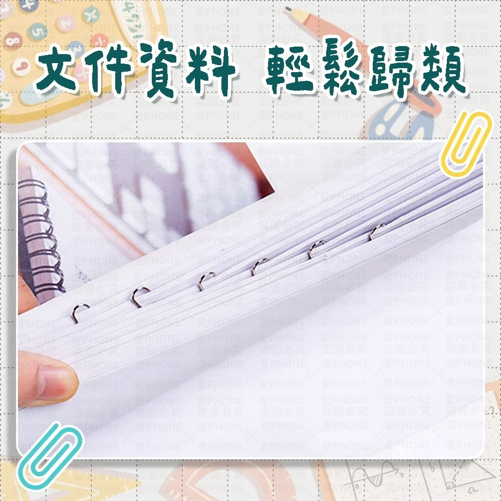 迴紋針 夾子 銀色迴紋針 迴形針 萬字夾 曲別針 紙夾 別針 大頭針 票據夾 書籤 固定夾 圓形迴紋針 文具用品-細節圖5